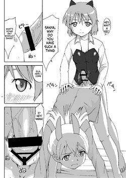 [Seza Team (sezan)] EILA ISM (Strike Witches) [English] [ScanMTL] [Digital] — page 23