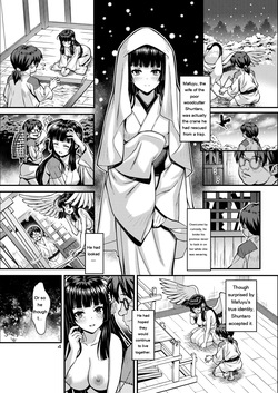 [Steel Mayonnaise (Higuchi Isami)] Niku Miko no Utage Gaiden ~Tsuru no Ongaeshi~ [Digital] [Eng][MTL] — page 23