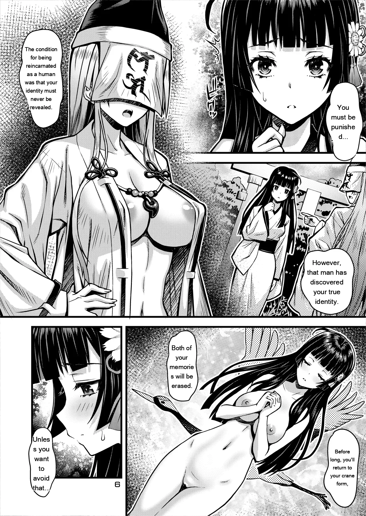 Niku Miko no Utage Gaiden ~Tsuru no Ongaeshi~ page 6 full