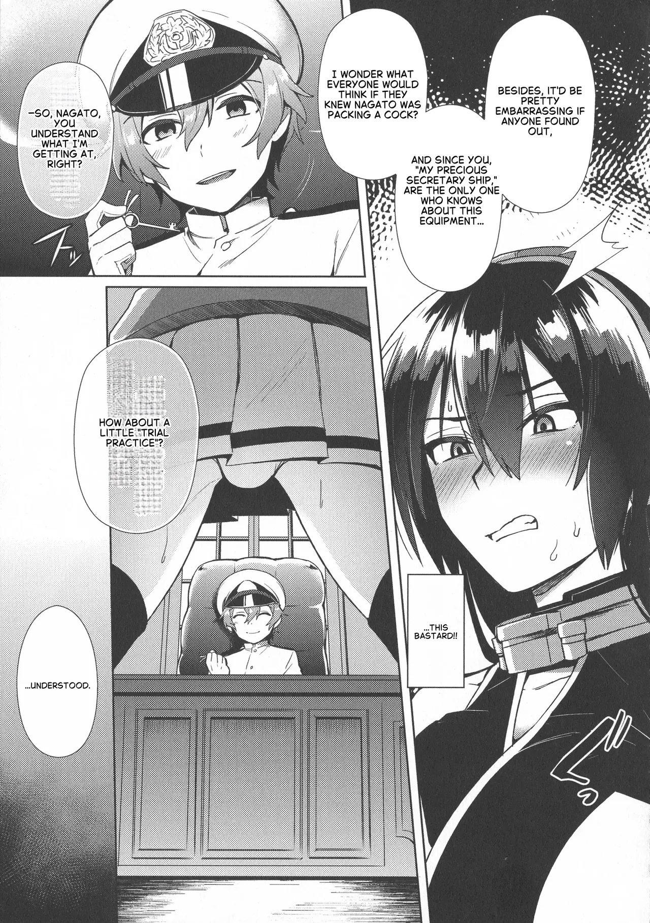 Don't Underestimate a Child 2. Returns page 3 full