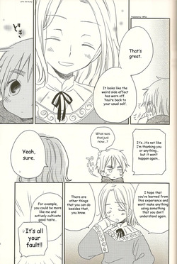 [AtsuAtsuCOOK (Katagiri Atsuko)] Scatter Golden Petals (Hetalia Axis Powers) [English] — page 14