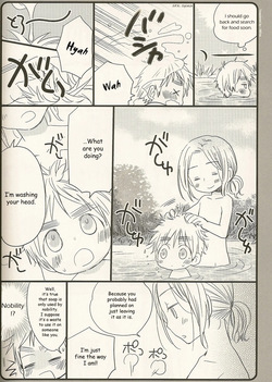 [AtsuAtsuCOOK (Katagiri Atsuko)] Scatter Golden Petals (Hetalia Axis Powers) [English] — page 19