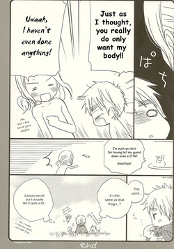 [AtsuAtsuCOOK (Katagiri Atsuko)] Scatter Golden Petals (Hetalia Axis Powers) [English] — page 22