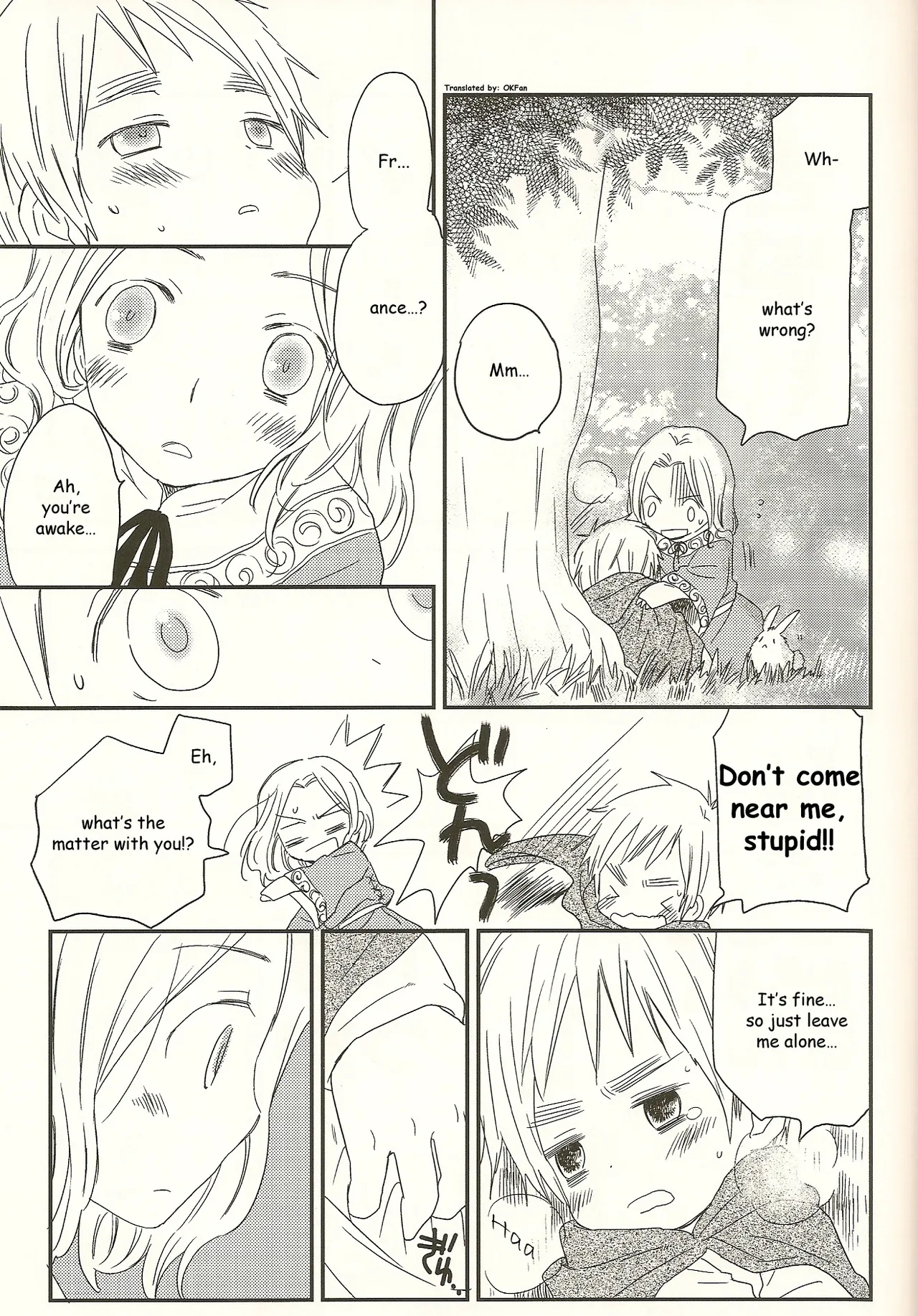 Scatter Golden Petals page 8 full