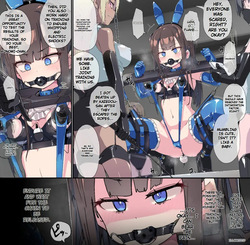 Interrogation Department vs. Investigator Department (Uramacoto) — page 11