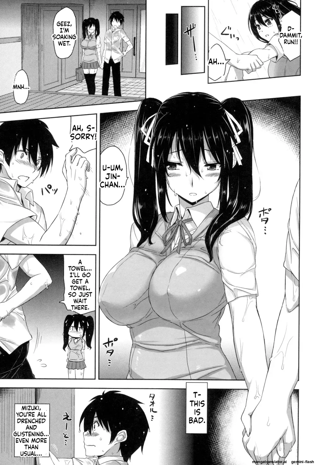 Shitataru Kanojo ~Drip Lover~ page 8 full