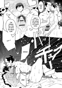 [Pipo] Fuuki Iin no Oshigoto Dekajo! Vol. 2) [ENG] — page 16