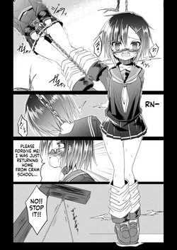 [Chibikko Nyannyan 2Gou] Mahou Shoujo Luminous・Lumina 2 (SCANMTL) — page 11