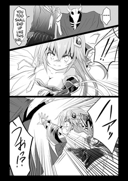 [Chibikko Nyannyan 2Gou] Mahou Shoujo Luminous・Lumina 2 (SCANMTL) — page 13