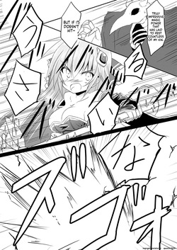 [Chibikko Nyannyan 2Gou] Mahou Shoujo Luminous・Lumina 2 (SCANMTL) — page 14