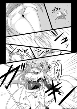 [Chibikko Nyannyan 2Gou] Mahou Shoujo Luminous・Lumina 2 (SCANMTL) — page 16