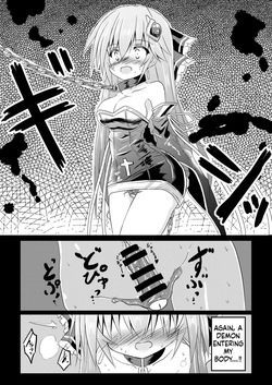 [Chibikko Nyannyan 2Gou] Mahou Shoujo Luminous・Lumina 2 (SCANMTL) — page 17