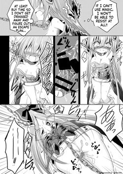 [Chibikko Nyannyan 2Gou] Mahou Shoujo Luminous・Lumina 2 (SCANMTL) — page 19