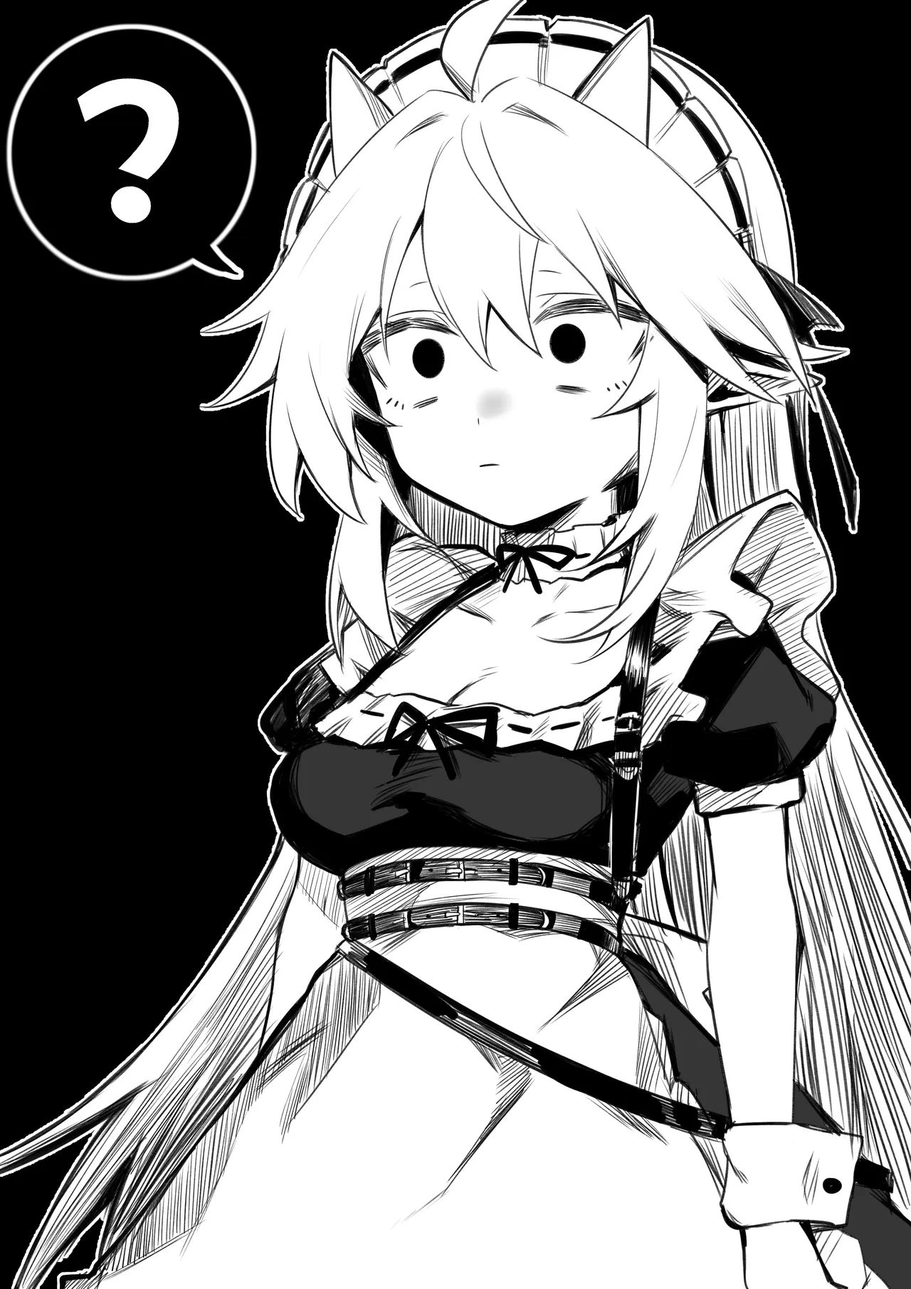 太刀使的新尝试❤️（Katana Master's NewTaste❤️） page 7 full