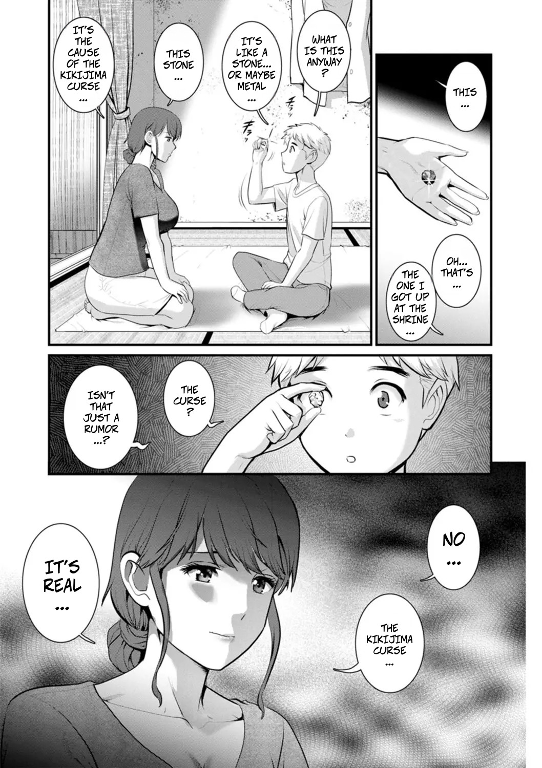 Meshibe no Sakihokoru Shima de 2 - On The Island Where Pistils Bloom Book 2 Part 8 page 1 full