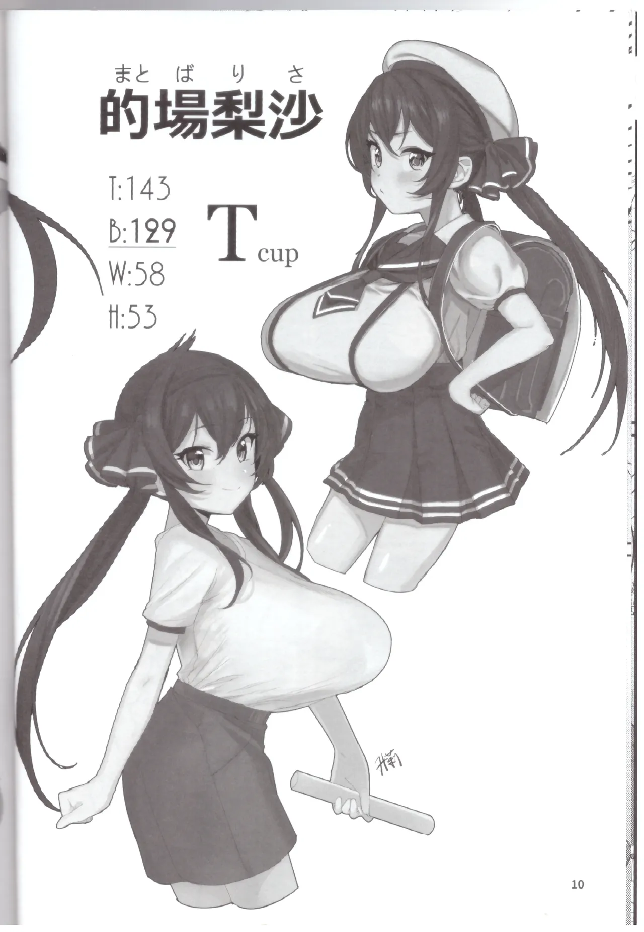Bust size 3 digits page 9 full