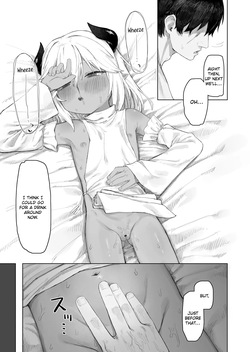 [Line Out (Rea Motohana)] Maou no Musume o Otosu made | Until the demon lord girl is seduced [English] — page 18