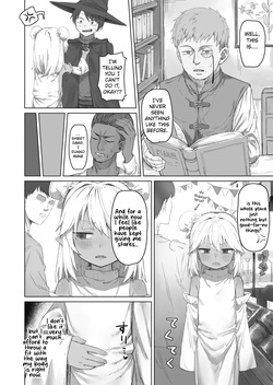 [Line Out (Rea Motohana)] Maou no Musume o Otosu made | Until the demon lord girl is seduced [English] — page 21