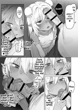 [Line Out (Rea Motohana)] Maou no Musume o Otosu made | Until the demon lord girl is seduced [English] — page 24