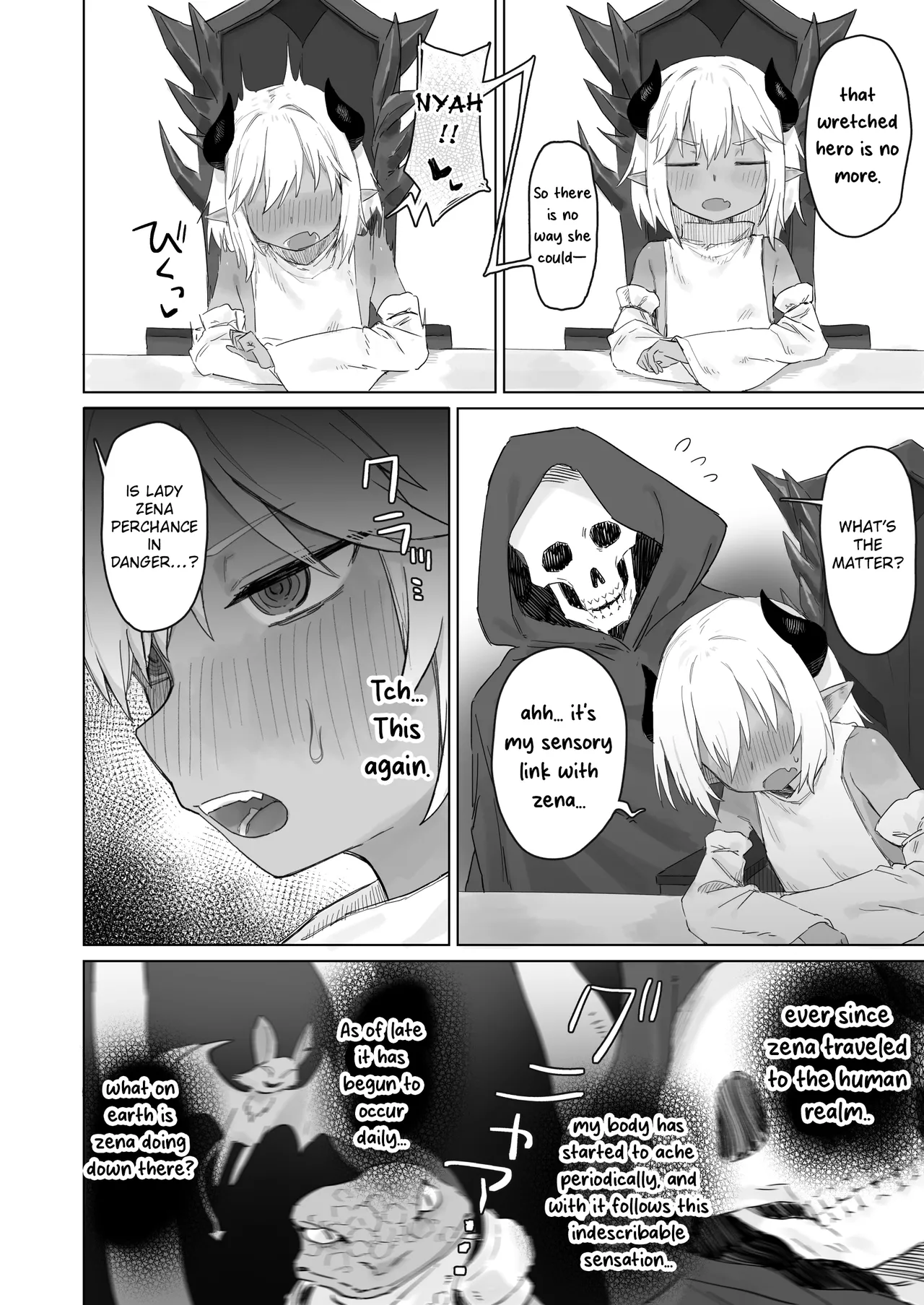 Maou no Musume o Otosu made | Until the demon lord girl is seduced page 5 full