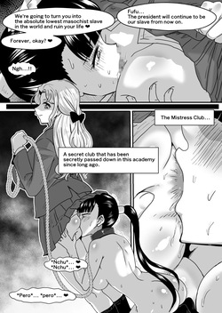 [Dining] Targeted by the Mistress: Woman 1 — page 17