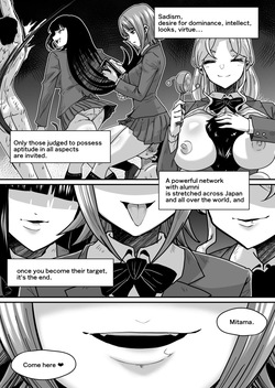[Dining] Targeted by the Mistress: Woman 1 — page 18