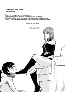 [Dining] Targeted by the Mistress: Woman 1 — page 24