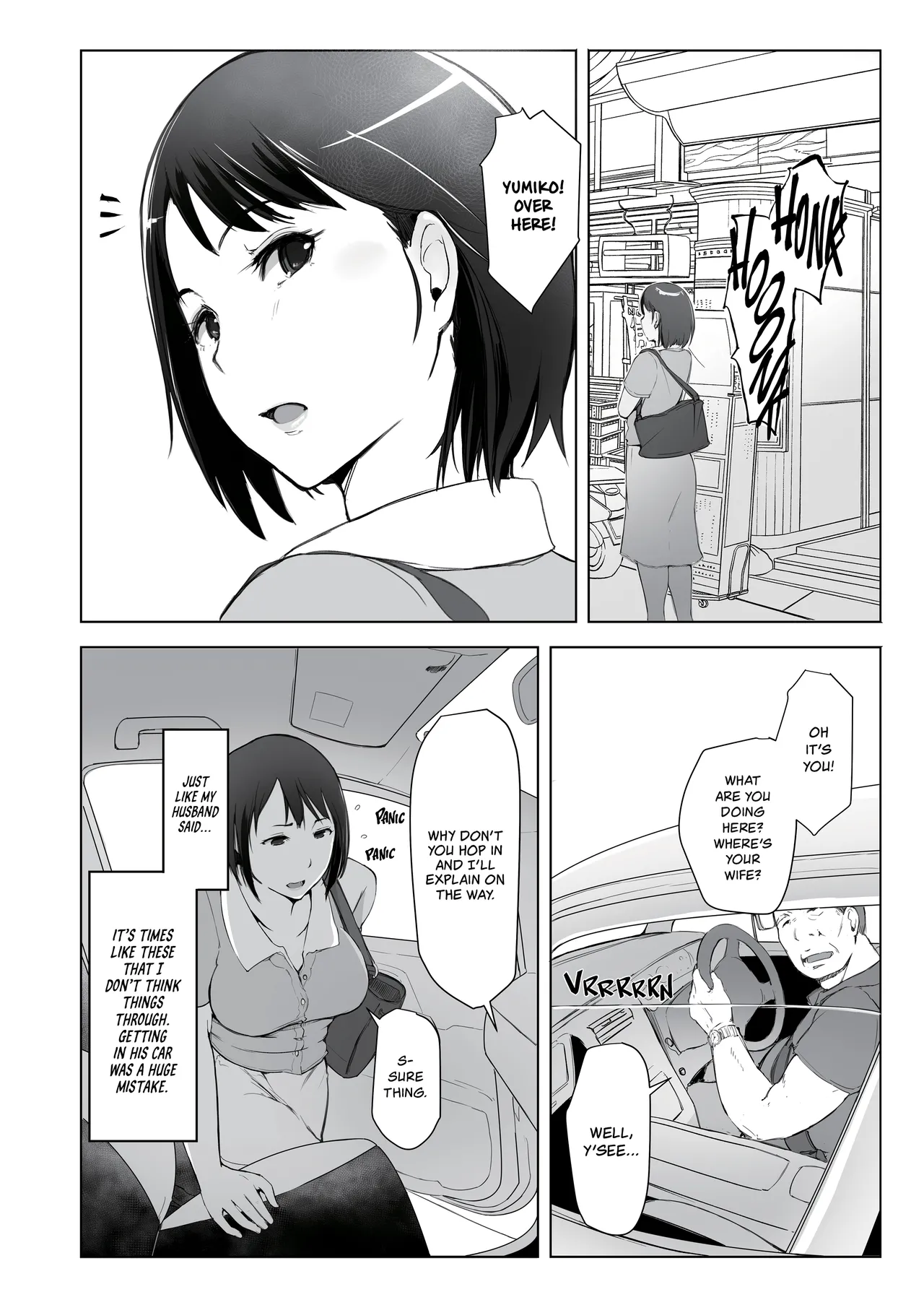 The Housewife and the NTR Onsen Vacation Anthology page 3 full