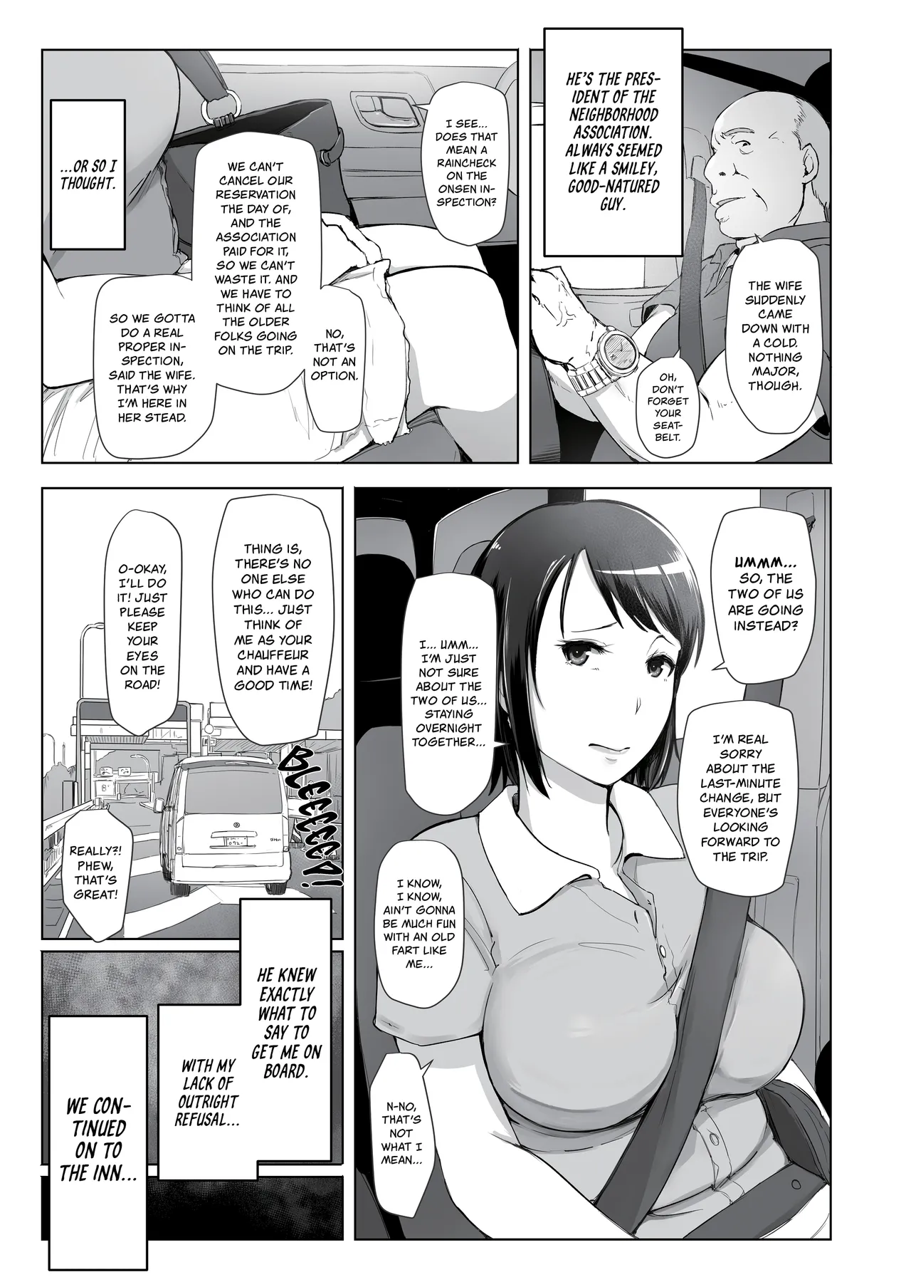 The Housewife and the NTR Onsen Vacation Anthology page 4 full