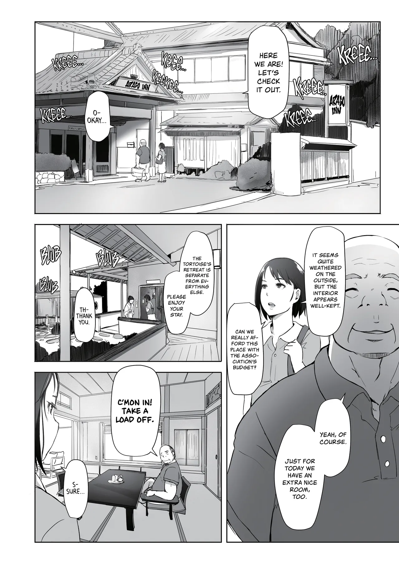 The Housewife and the NTR Onsen Vacation Anthology page 5 full