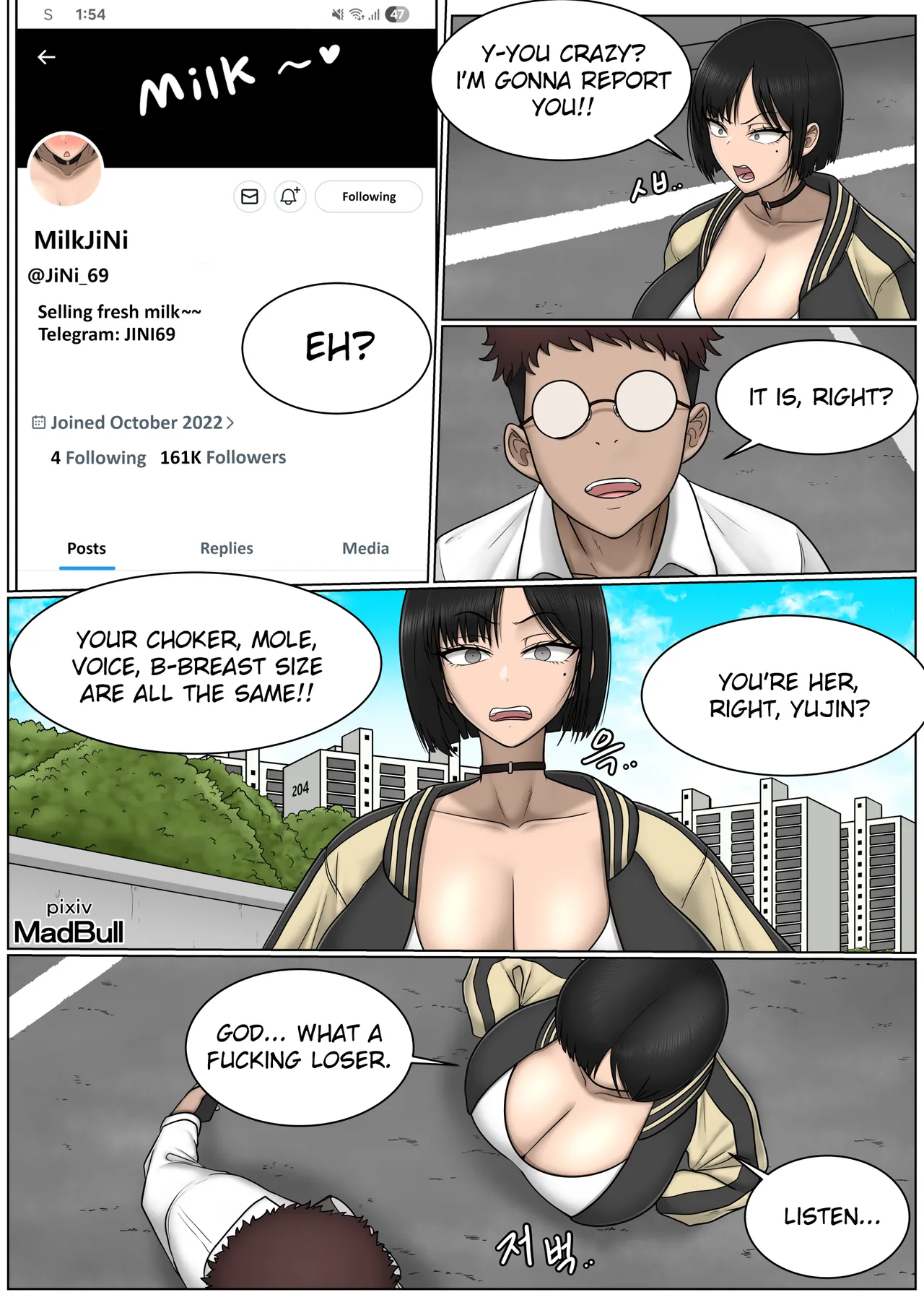 The Breast Milk Selling Girl 1-5 page 2 full