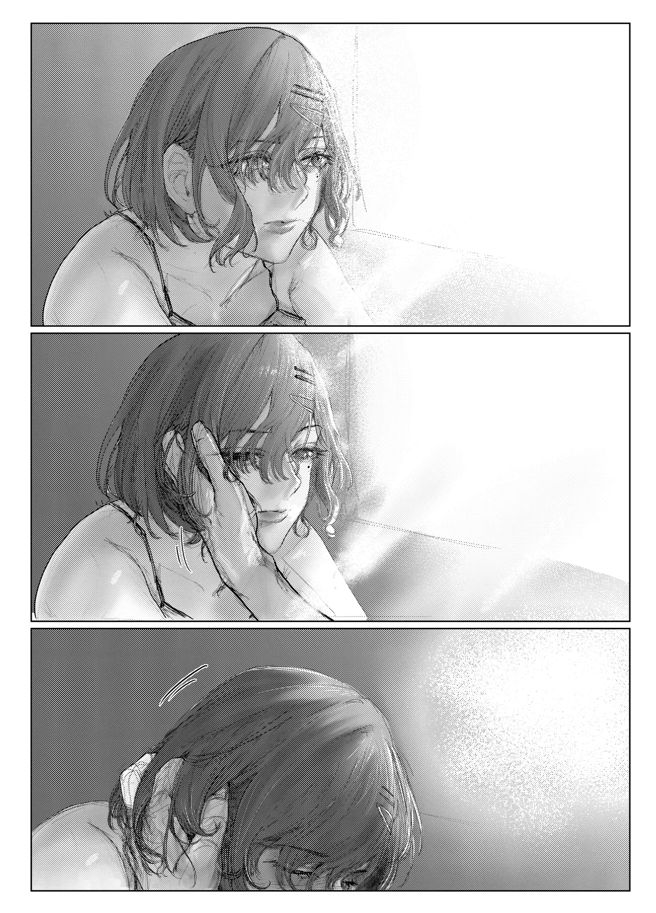 Yaribeya to uxxr to Higuchi | 炮房与外卖员与我 page 2 full