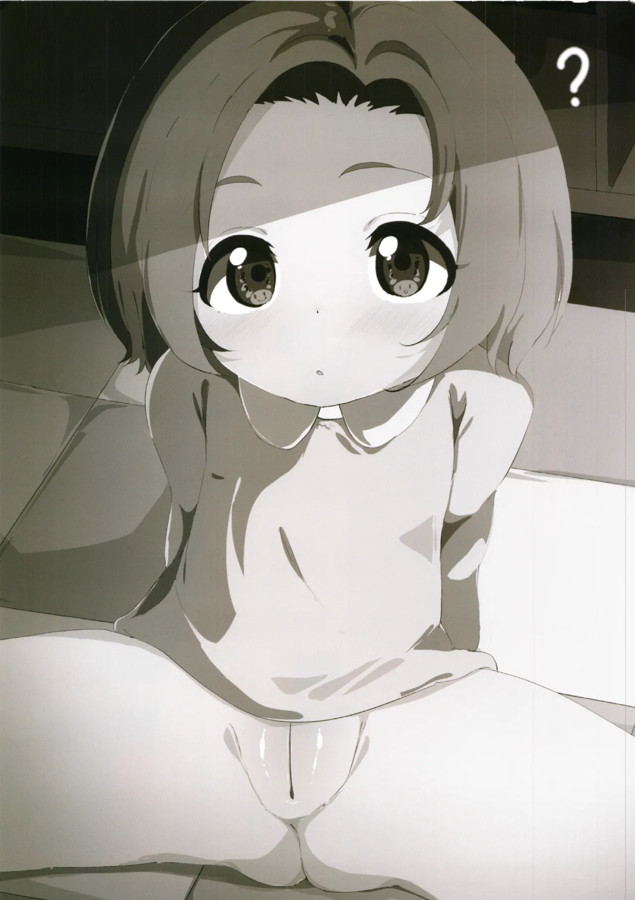 Kaoru knows nothing - Kaouru wa nani mo shiranai page 3 full