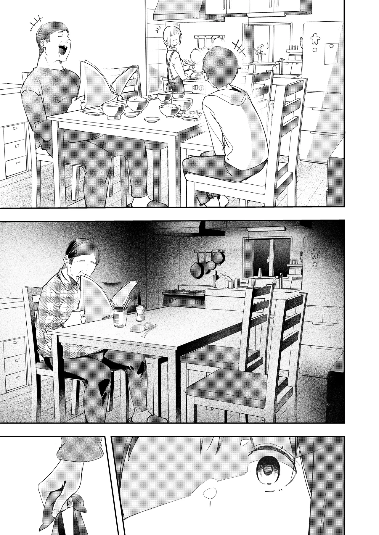ed page 5 full