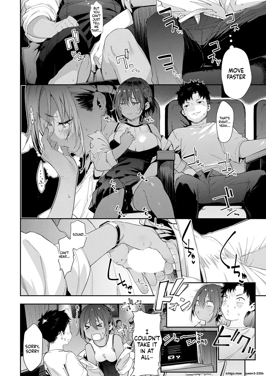 My Childhood Friend's Been Strangely Sexy Lately. 2 page 6 full