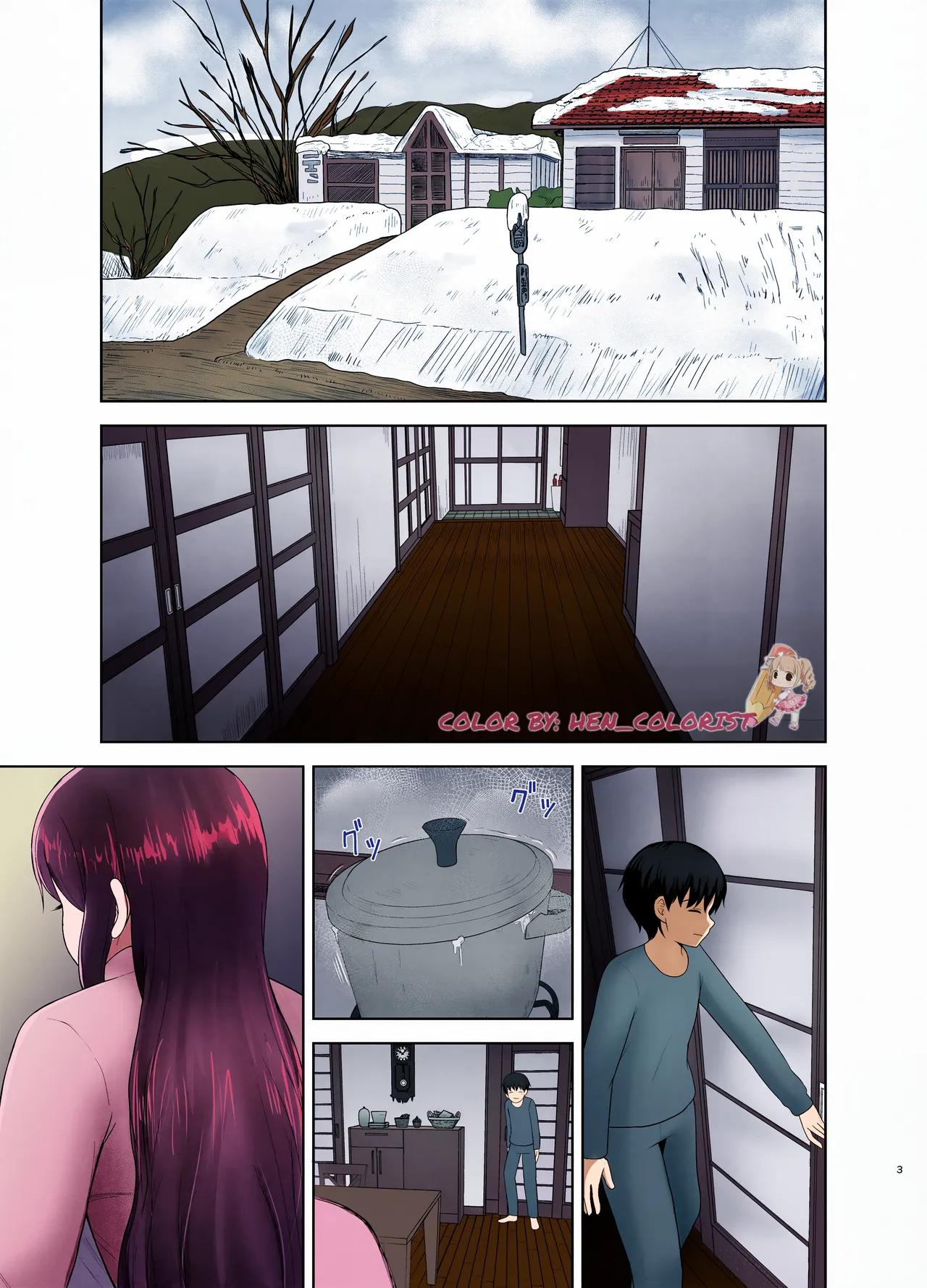 Kahogo mama | Overprotective Mother page 3 full