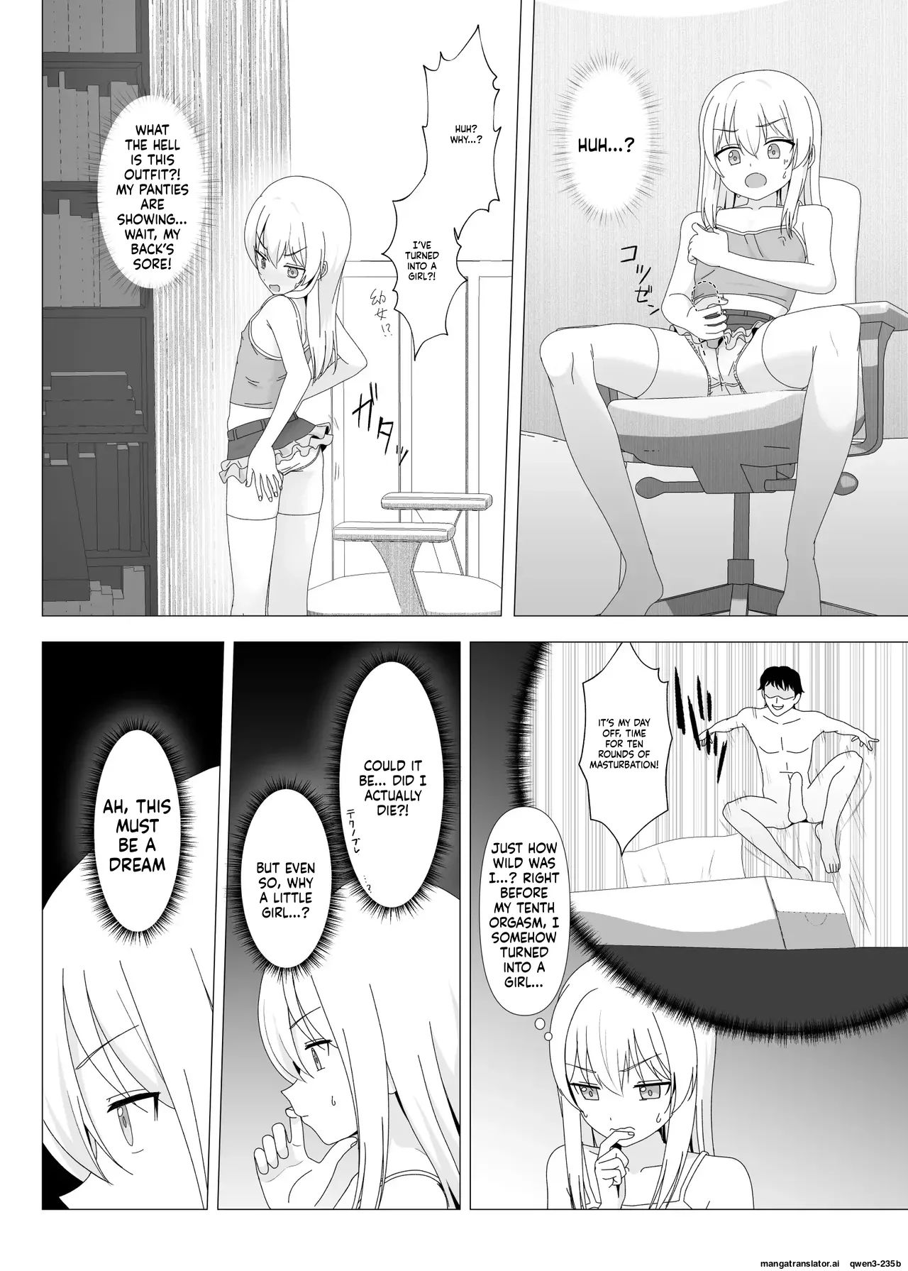 Seiyoku ga Tsuyosugite Onnanoko ni Kaeraremashita page 3 full