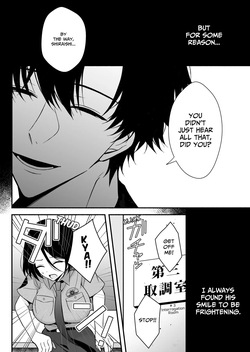 [Asato Maaru] Torishirabe Shitsu - Toshishita Koukatsu Keiji ni Ochiru Made Shuuchakusareru | Interrogation Room ~Detained by a Devilish Younger Detective~ [English] [rubyr] — page 14
