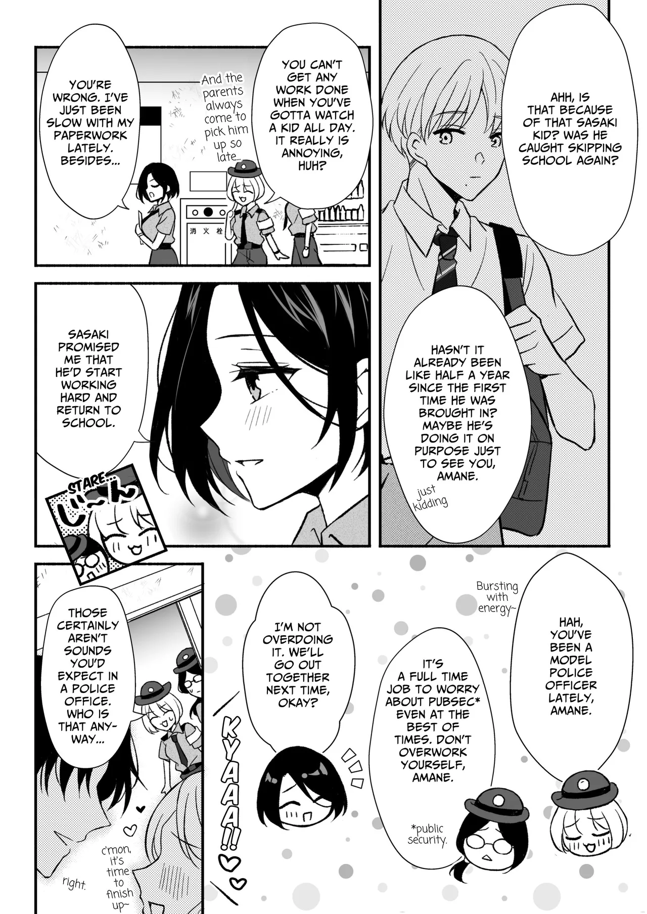 Torishirabe Shitsu - Toshishita Koukatsu Keiji ni Ochiru Made Shuuchakusareru | Interrogation Room ~Detained by a Devilish Younger Detective~ page 4 full