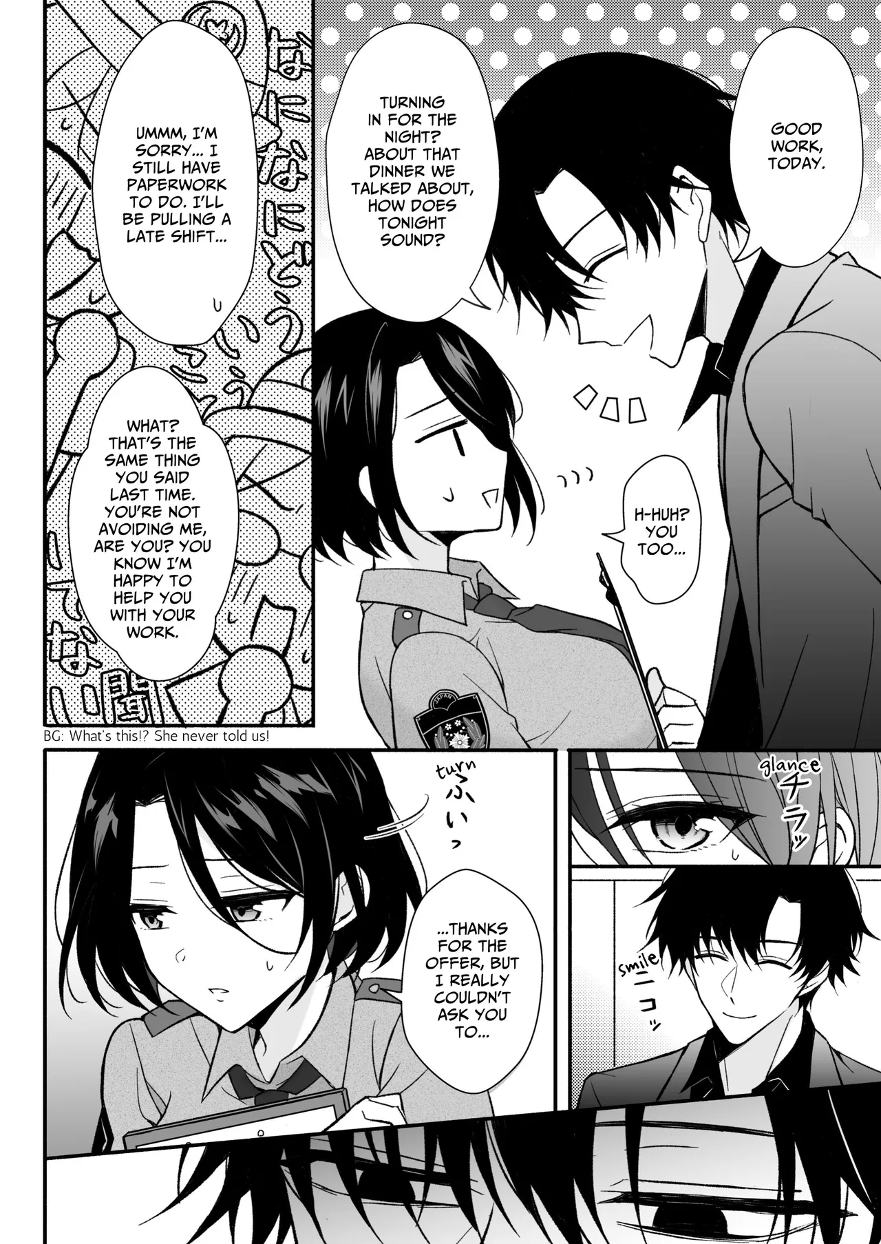 Torishirabe Shitsu - Toshishita Koukatsu Keiji ni Ochiru Made Shuuchakusareru | Interrogation Room ~Detained by a Devilish Younger Detective~ page 6 full