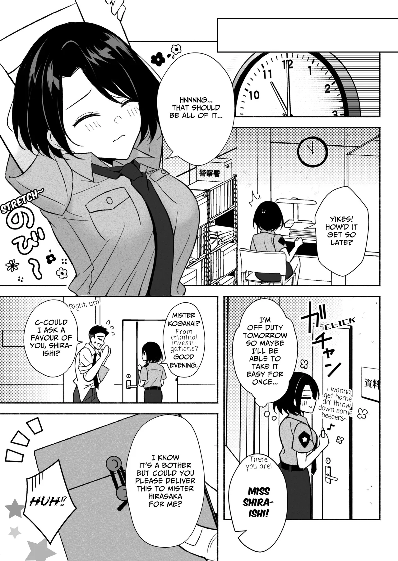 Torishirabe Shitsu - Toshishita Koukatsu Keiji ni Ochiru Made Shuuchakusareru | Interrogation Room ~Detained by a Devilish Younger Detective~ page 9 full