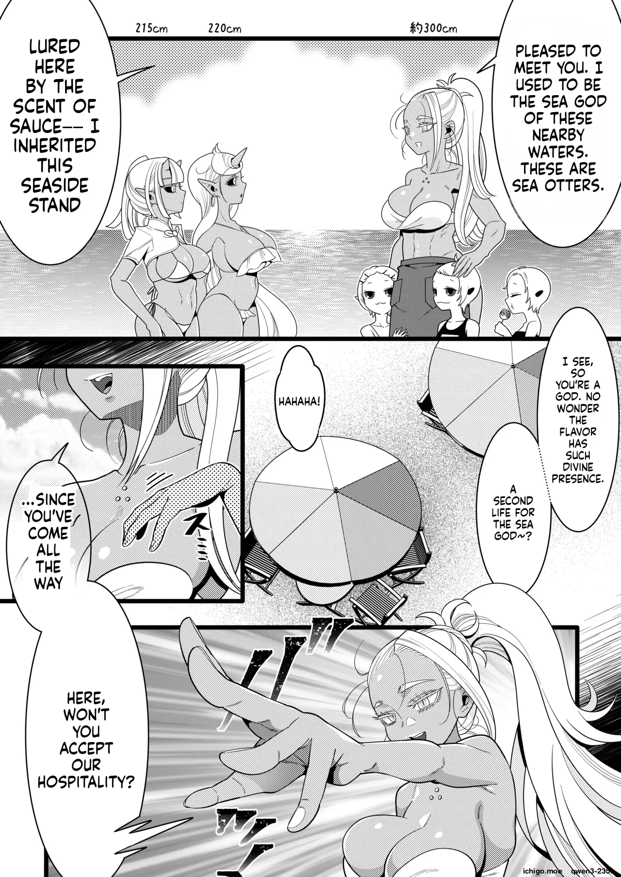 Futanari Oni VS Umi Kamisama page 10 full
