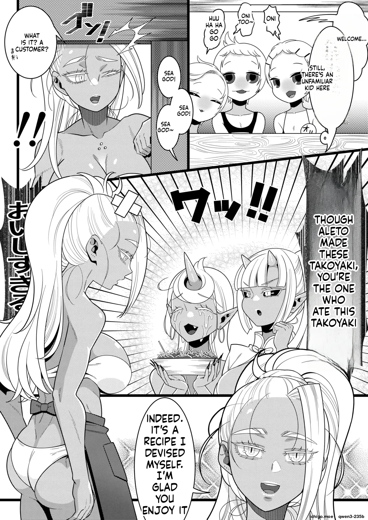 Futanari Oni VS Umi Kamisama page 9 full