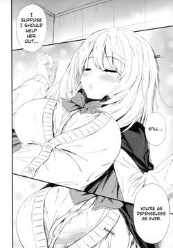 (C91) [RETRO (Kiba Satoshi)] Kuru CURU Kuru MAGIC! (Tejina Senpai) [English] [MTL] — page 5