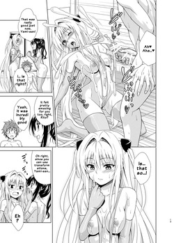 [TORA MACHINE (Kasukabe Taro)] Mezase! Rakuen Keikaku RX vol. 5 | Aim for it! The Paradise Plan RX vol. 5 (To LOVE-Ru) [English] [UsualCat] [Digital] — page 12