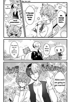 futago to kozukuri ?! — page 11