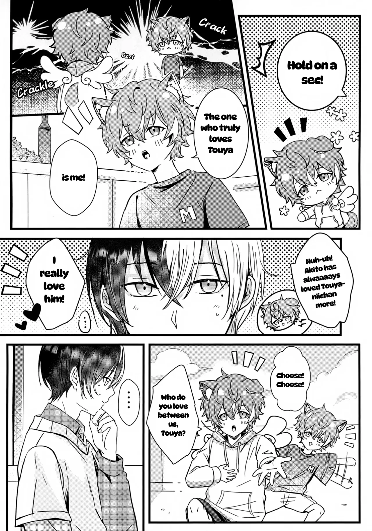 futago to kozukuri ?! page 5 full