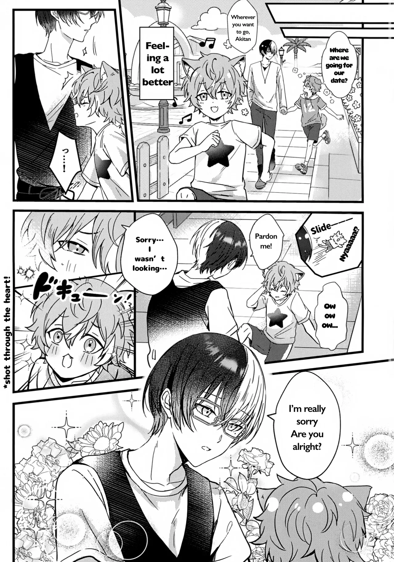 futago to kozukuri ?! page 8 full