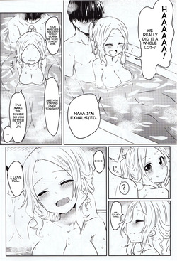 (C93) [Shokumu Taiman (Take, Iwamototuka)] Fuux (Yuuki Yuuna wa Yuusha de Aru) — page 11