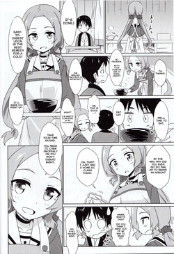 (C93) [Shokumu Taiman (Take, Iwamototuka)] Fuux (Yuuki Yuuna wa Yuusha de Aru) — page 13